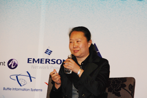 呼叫中心企業(yè)通信大會(huì)