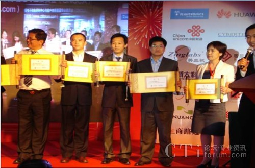 �C���F(xi��n)�����Ҷ�����̫�Ƽ��I(l��ng)������