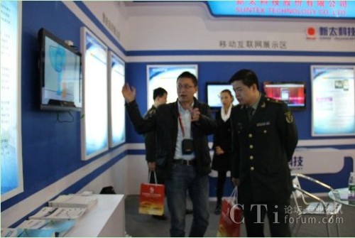 չ���F(xi��n)����̫�Ƽ������ˆT�����^�I(l��ng)��(d��o)�M(j��n)�ЬF(xi��n)���v��