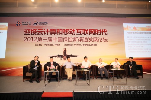 �y�ֹ��M(j��n)��CCOD�������U������һ·���L