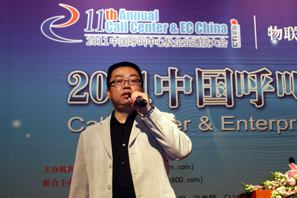 ����Ӣ��Ӎ�Ƽ����޹�˾�߼������� �R��