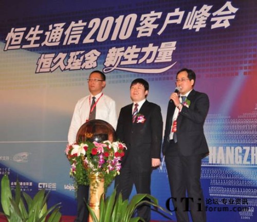 ����  ����ͨ���аl(f��)���O(ji��n)������������˾���÷��h�֡�����ͨ�Ÿ�����(j��ng)����Т��(qi��ng)