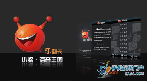 ������Ҋ�ļ����� �õ�����ζ����