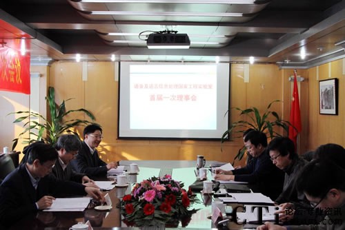 ���Z�����Z����Ϣ̎����ҹ��̌�(sh��)�(y��n)�ҡ��׌Õ�(hu��)�h���_