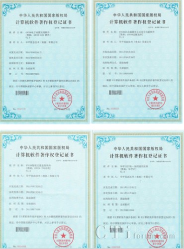 Ӌ��Cܛ���������ӛ�C��