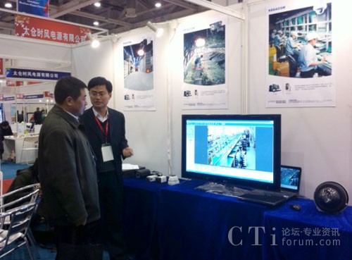 ͨ�^3G�W(w��ng)�j���{���K�ݿ��_��˾���a���D��