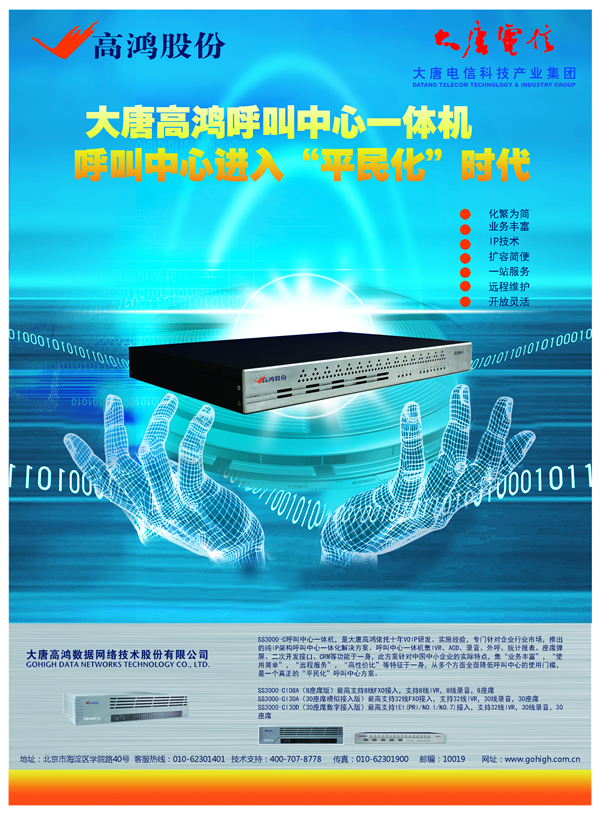 ���Ƹ���