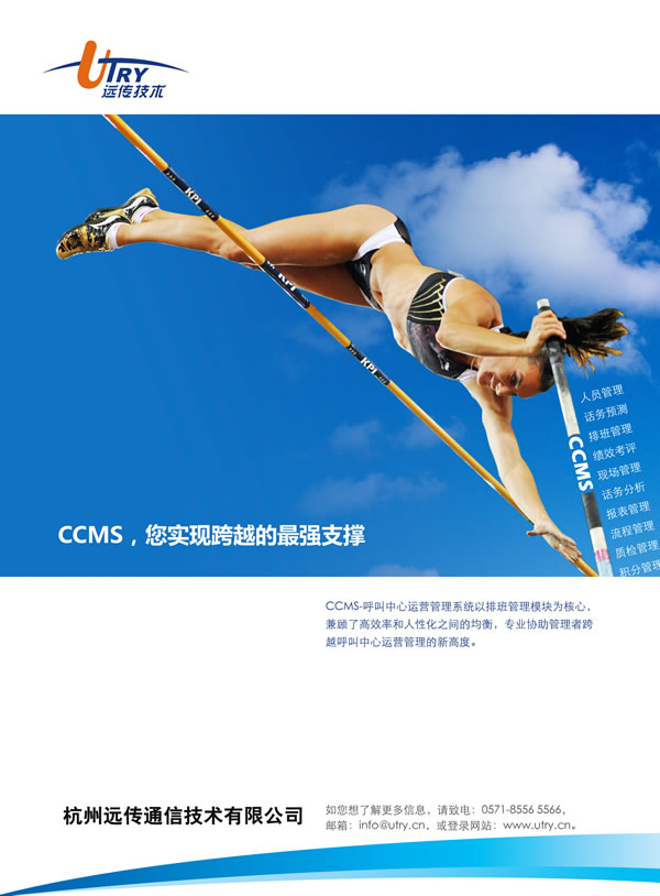 �h�����g