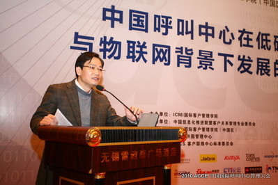 �o�a�^(q��)��ί�������� ��Լt