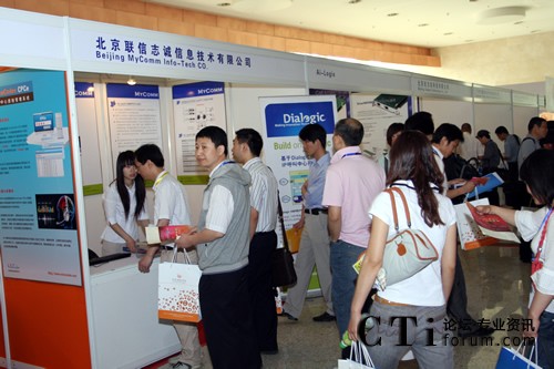 ����(li��n)��־�\��Ϣ���g���޹�˾չ�_