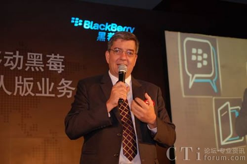 蘇州移動和RIM發(fā)布黑莓中小企業(yè)及個(gè)人業(yè)務(wù)