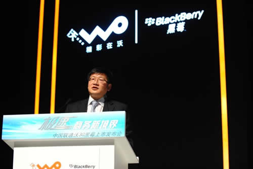 RIM��˾�Ї��^(q��)�����x�����F(xi��n)�����o