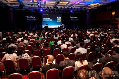 第二屆黑莓亞洲開發(fā)者大會(huì)現(xiàn)場