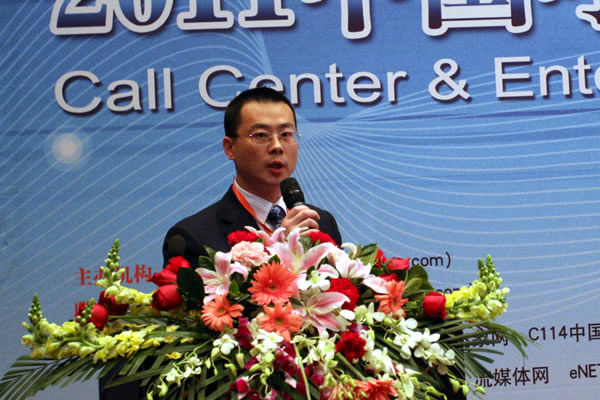 �D�� TELEOPTI�Ї��^(q��)�����~��