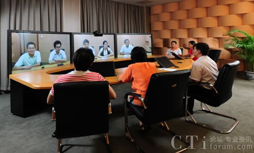 OnMeeting網真T3000