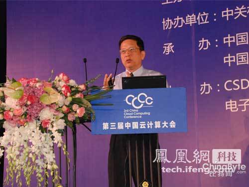 �A�鸱��������(sh��)��(j��)���ĺ�ý�w�W(w��ng)�j(lu��)�a(ch��n)Ʒ������������