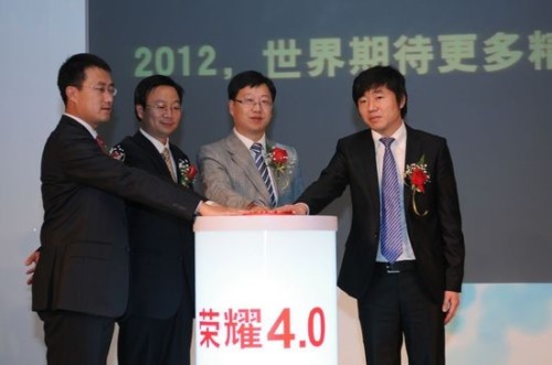 �Ї�(li��n)ͨ��(li��n)ͨ�Aʢ���A��K�������I����ͬ�l(f��)���A��sҫHonor��׿4.0���ð�