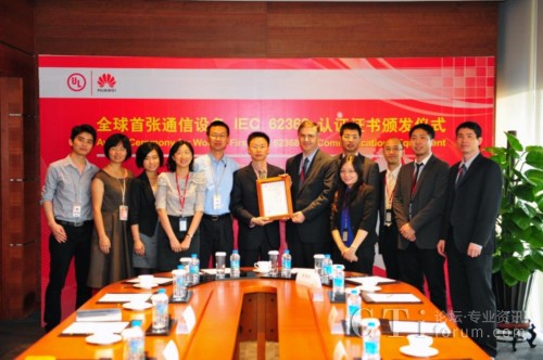 �C���C�l(f��)�F(xi��n)��(ch��ng)