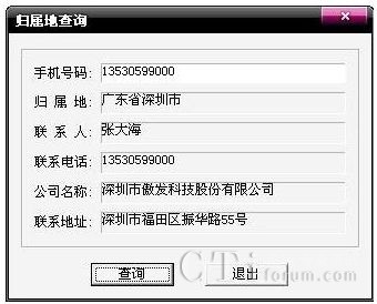 �֙C�w�ٵز�ԃ����