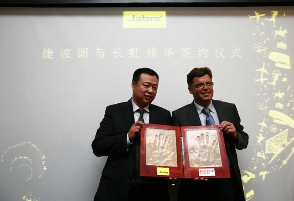 ���L(zh��ng)����A�߼�(j��)�����ö���(qi��ng)���ң��󱱚WͨӍCEO Mogens Elsberg