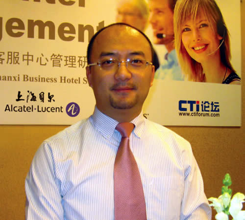 ����������Ӎ���Ϻ�ؐ����I(y��)ͨ�����޹�˾�߼�(j��)��(j��ng)���h��������