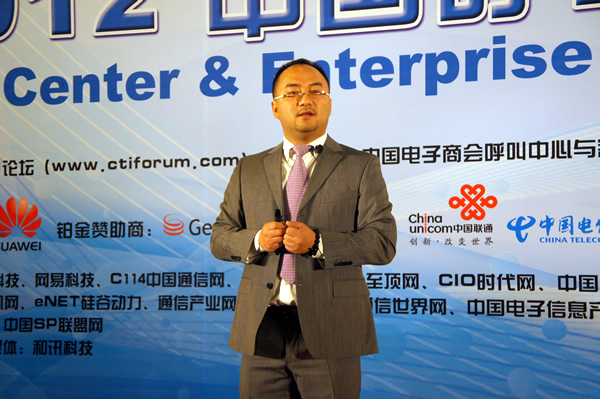 ����������Ӎ���Ϻ�ؐ����I(y��)ͨ�����޹�˾�I(y��)��(w��)�l(f��)չ���O(ji��n) �h����