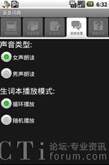 ƽ�_(t��i)�֙C(j��)��H