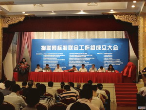 �Ї����W�˜��Ϲ����M�������