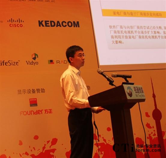 �Ї�(li��n)�ϾW�jͨ�ż��F���޹�˾(li��n)ͨ�о�Ժ�аl(f��)�� ������