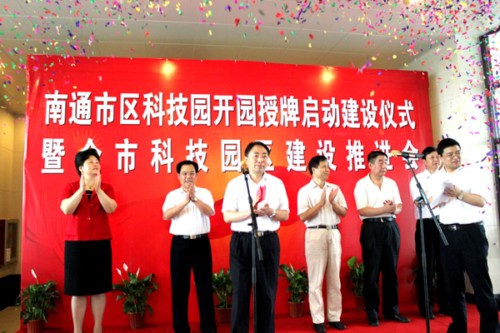 ��ͨ�Ѕ^(q��)�Ƽ��@�_(k��i)�@�����������І���(d��ng)���O(sh��)�xʽ