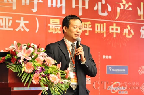 �Ї�����̕����������c�͑��Pϵ���팣�I(y��)ί�T�������L��CTIՓ������(j��ng)�� �ؿ���