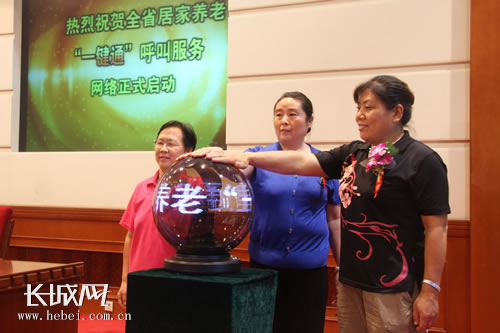 ʯ���f����λ�����˴����控Ц���������o�ȼ���(d��ng)�������������˲�ɫ����(d��ng)��