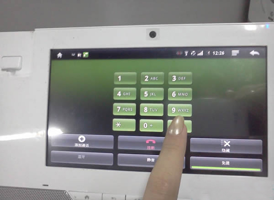 電信智能家庭電話機(jī)實(shí)拍