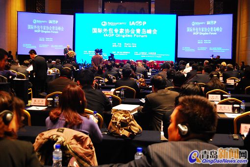 ��(gu��)�H�����(zhu��n)�҅f(xi��)��(hu��)��IAOP�����u���(hu��)