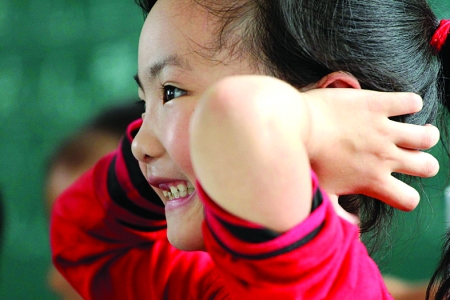 綿陽12355金色陽光心理咨詢熱線