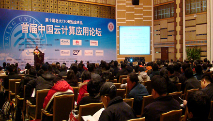 �׌��Ї���Ӌ�㑪(y��ng)��Փ������A�M��Ļ