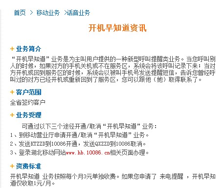 �_�C(j��)����֪��