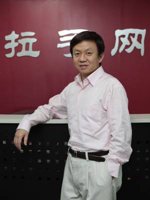 �D�����־W(w��ng)��(chu��ng)ʼ����CEO�ǲ�