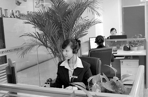 ��Ȫ�A�^(q��)������������������ˆT���ڽ� �����Ԓ