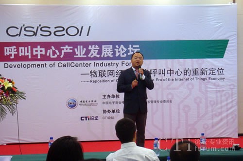 �Ϻ�ؐ����I(y��)ͨ�ŘI(y��)�հl(f��)չ�߼������h����