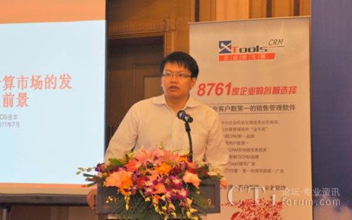 IDG�Y�������� ������