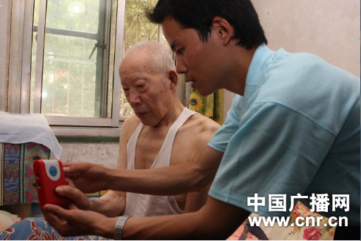 �����ǅ^(q��)�׼ҾӼ��B(y��ng)�����ܻ����з������Ć���