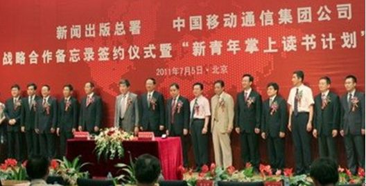 �Ї�(gu��)�Ƅ�(d��ng)�����L(zh��ng)�����棨���ߣ����h�M��(sh��)ӛ���������L(zh��ng)�ɇ�(gu��)�A����������ͬ��ϯ��(hu��)�h