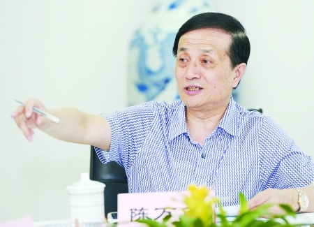 ȫ���˴�������������볣ί��ԭ�����f(xi��)����ϯ��f־