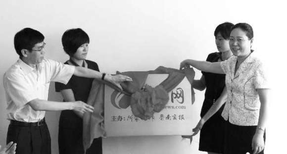 �󱊈�(b��o)�I(y��)���F(tu��n)�hί��ί��������݋�¿��h(yu��n)(��)���R����ί��ί���������L(zh��ng)��A(��)�����ϾW(w��ng)���Ɉ�(b��o)�������Ľ���