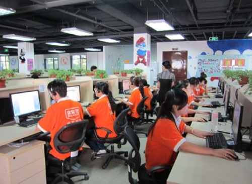 �o��æµ�Ĺ����ˆT