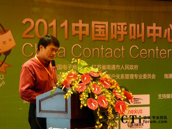 �W(w��ng)���ǻ�(����)��Ϣ���g��˾����(j��ng)�� �ֵ�˴