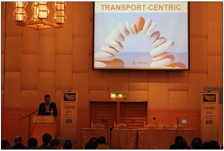 論壇現(xiàn)場(chǎng)