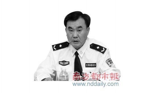 �|ݸ�й������hί����ӛ�������L ������