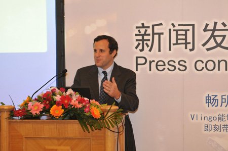 Vlingo��˾ȫ��I�N��(zh��)�и�����Christopher Barnett